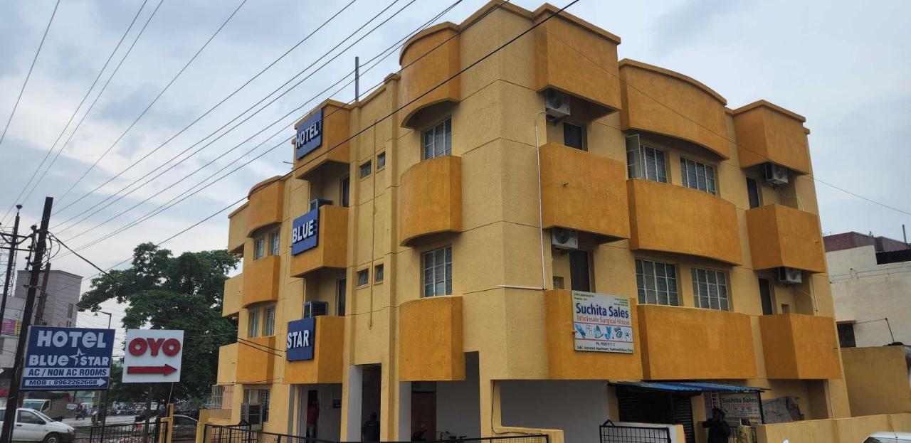 Hotel O Pop Hotel Blue Star Bhilai Dış mekan fotoğraf