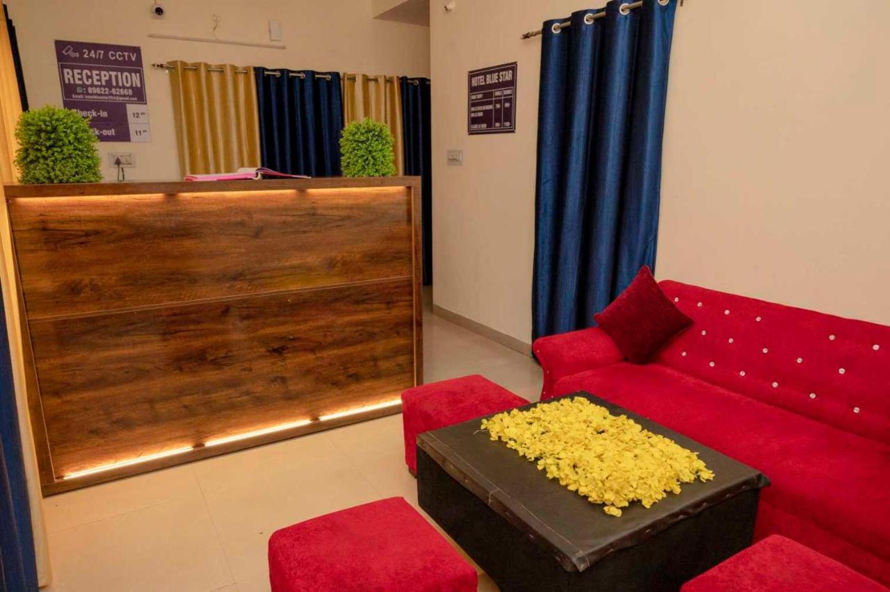 Hotel O Pop Hotel Blue Star Bhilai Dış mekan fotoğraf